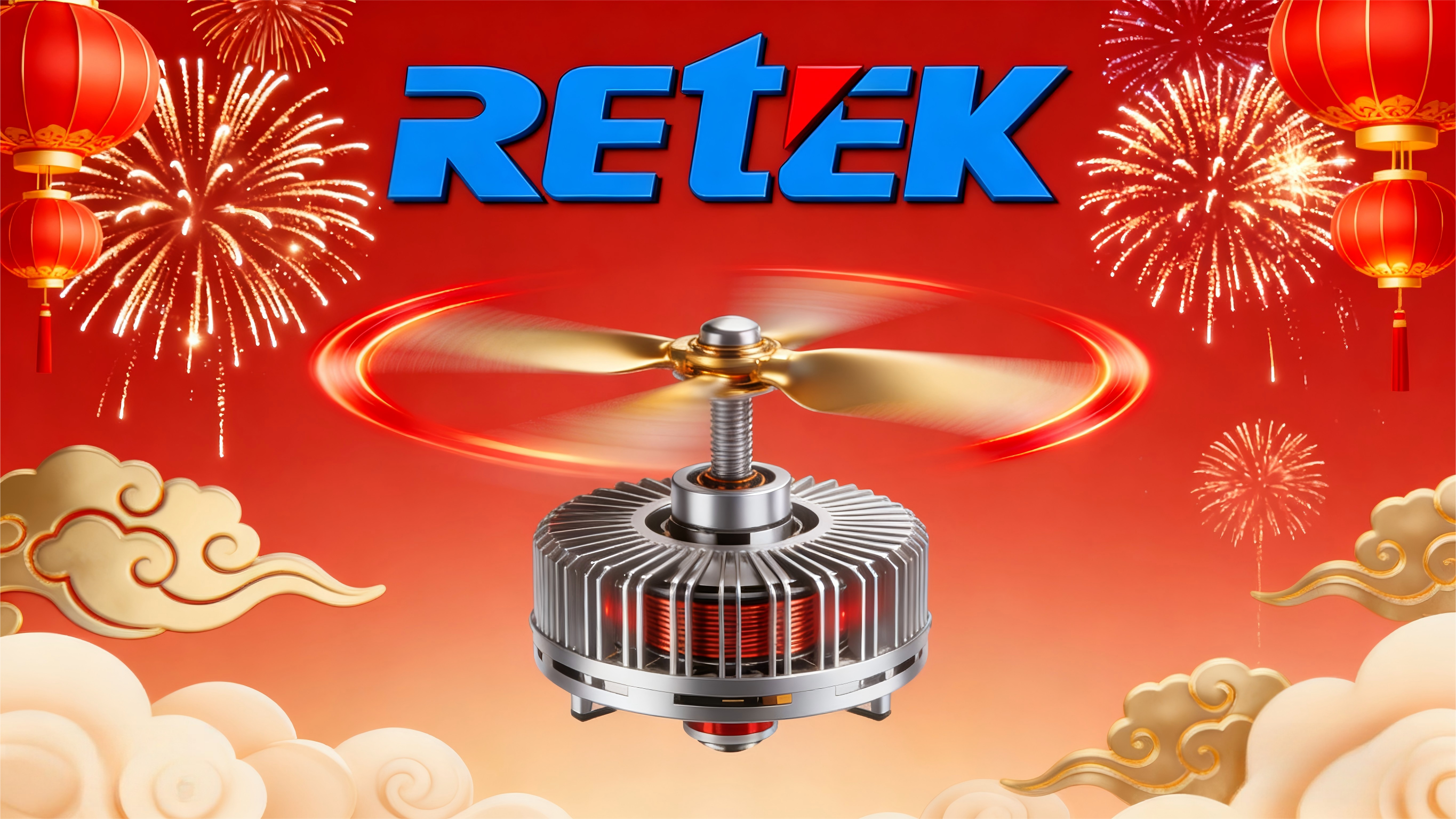 नवीनतम कंपनी ब्लॉग के बारे में नए साल की शुभकामनाएँ